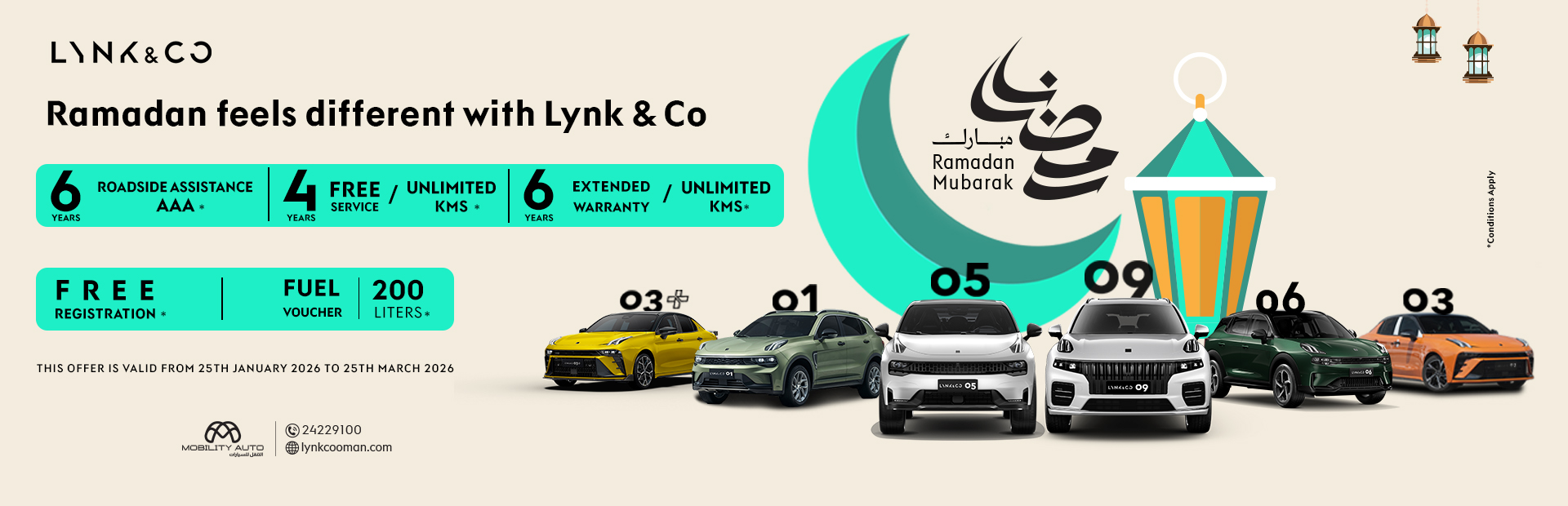 Lynk and co offer