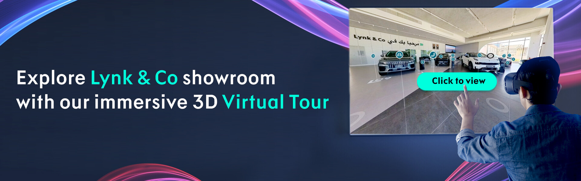 virtual tour